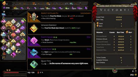Hades builds .